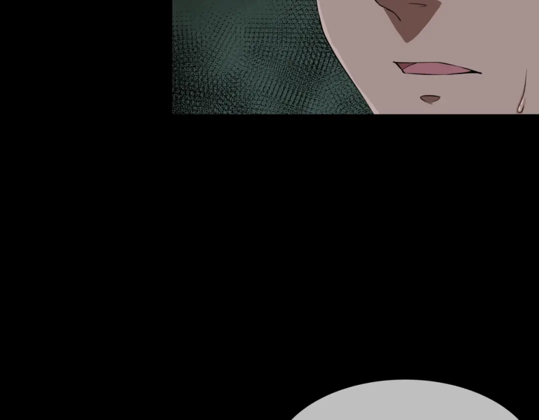 《避情蛊》12分歧 第23页
