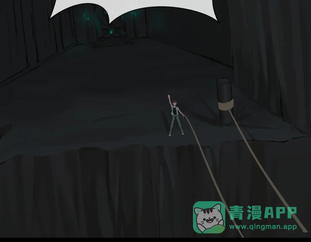 《避情蛊》13险 第61页