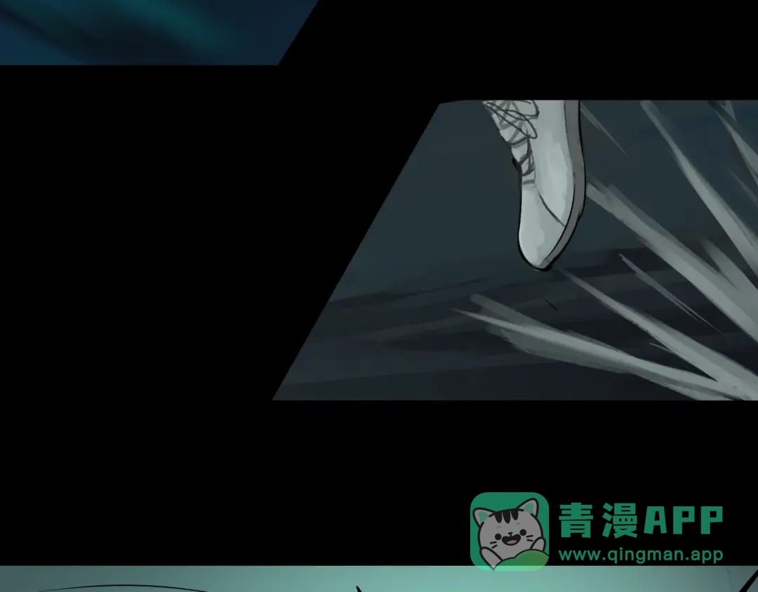 《避情蛊》14射 第51页