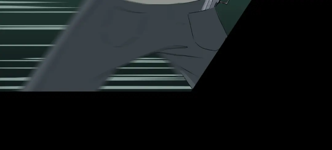 《避情蛊》14射 第12页