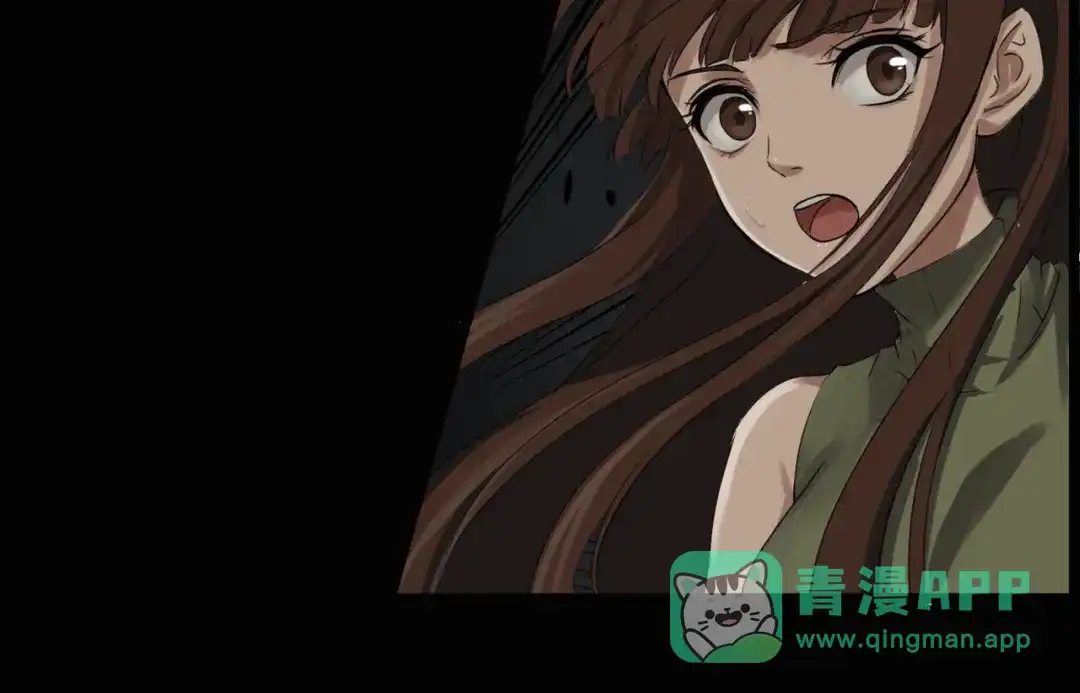 《避情蛊》14射 第31页