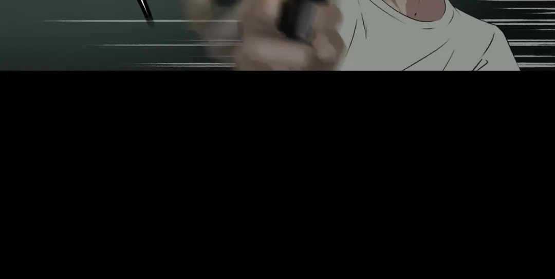 《避情蛊》14射 第14页