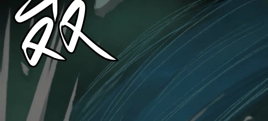 《避情蛊》14射 第9页