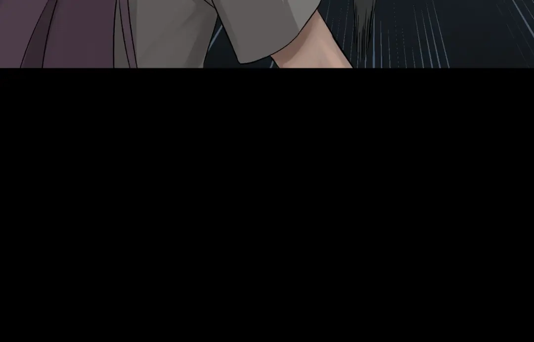 《避情蛊》14射 第43页