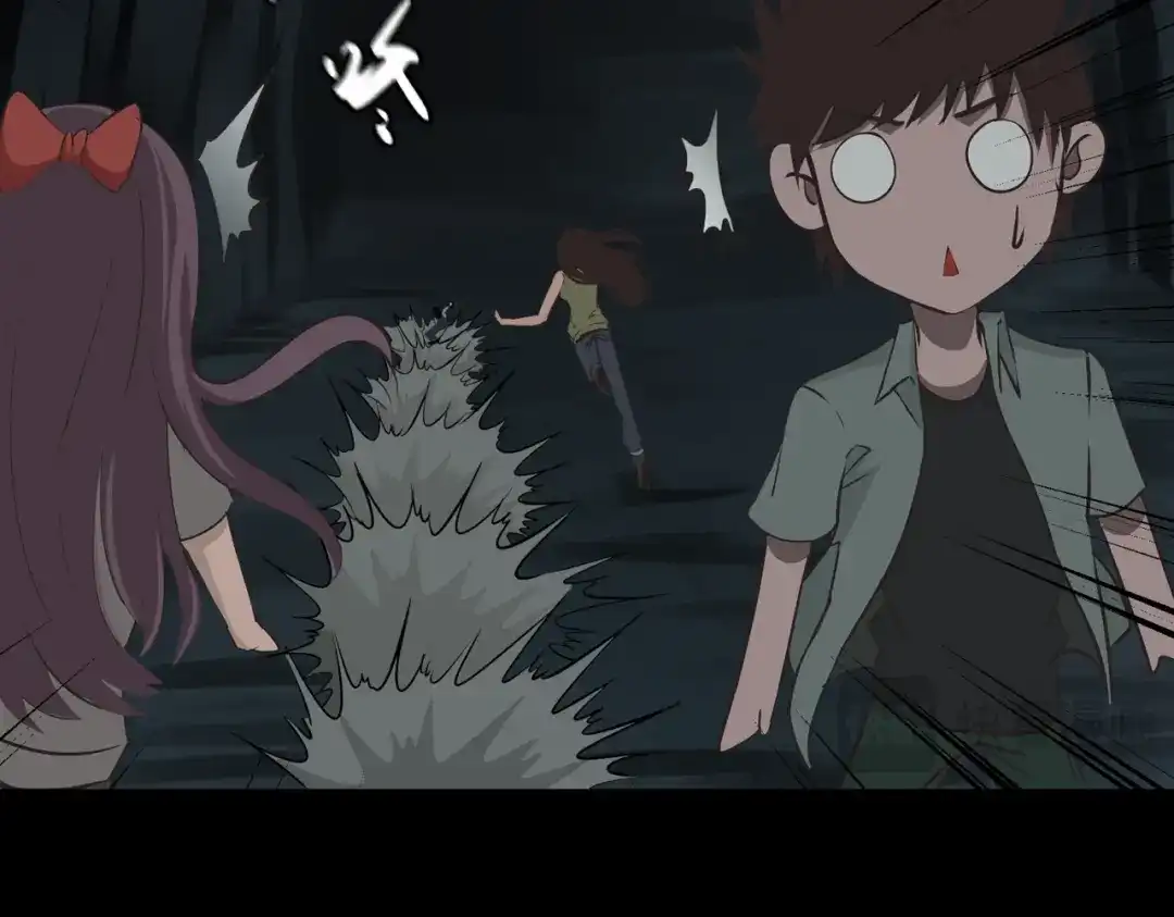 《避情蛊》14射 第24页