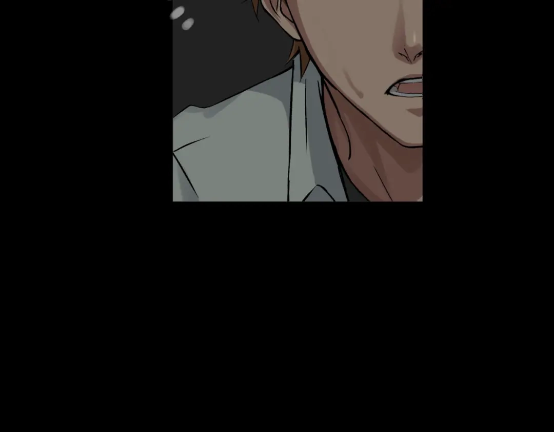 《避情蛊》15剑 第19页