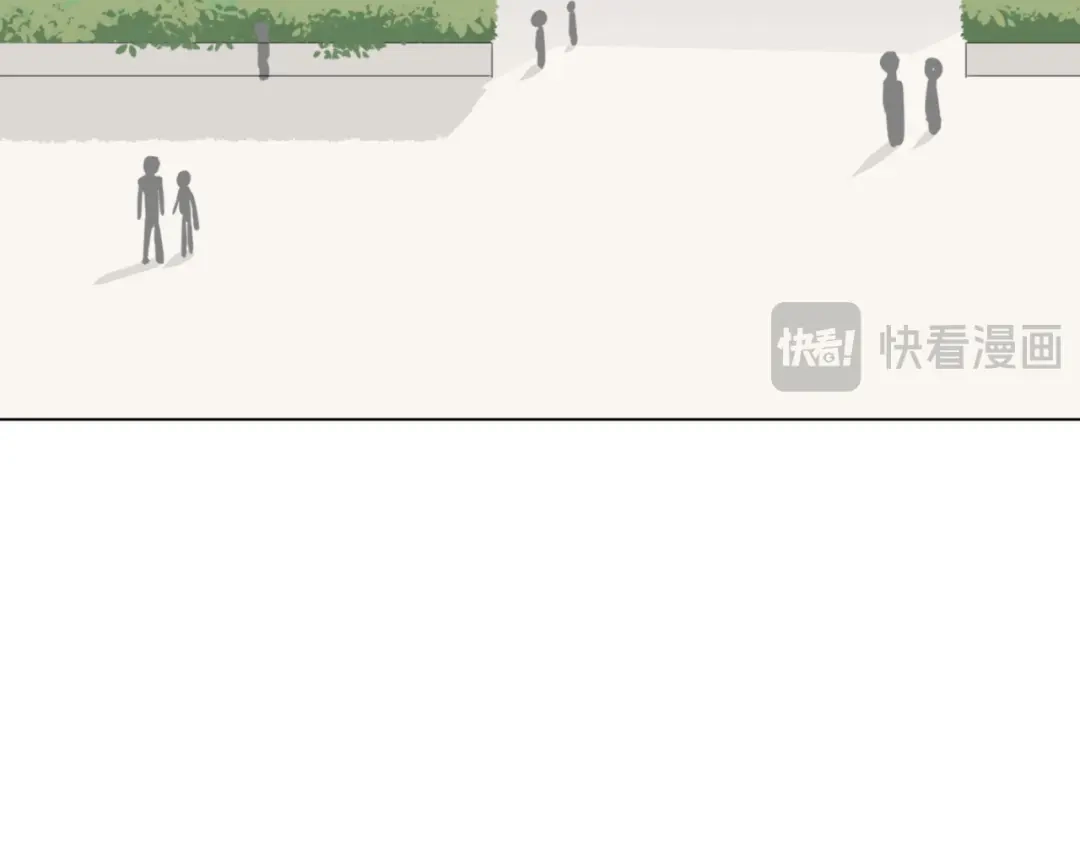 《避情蛊》16极限 第87页