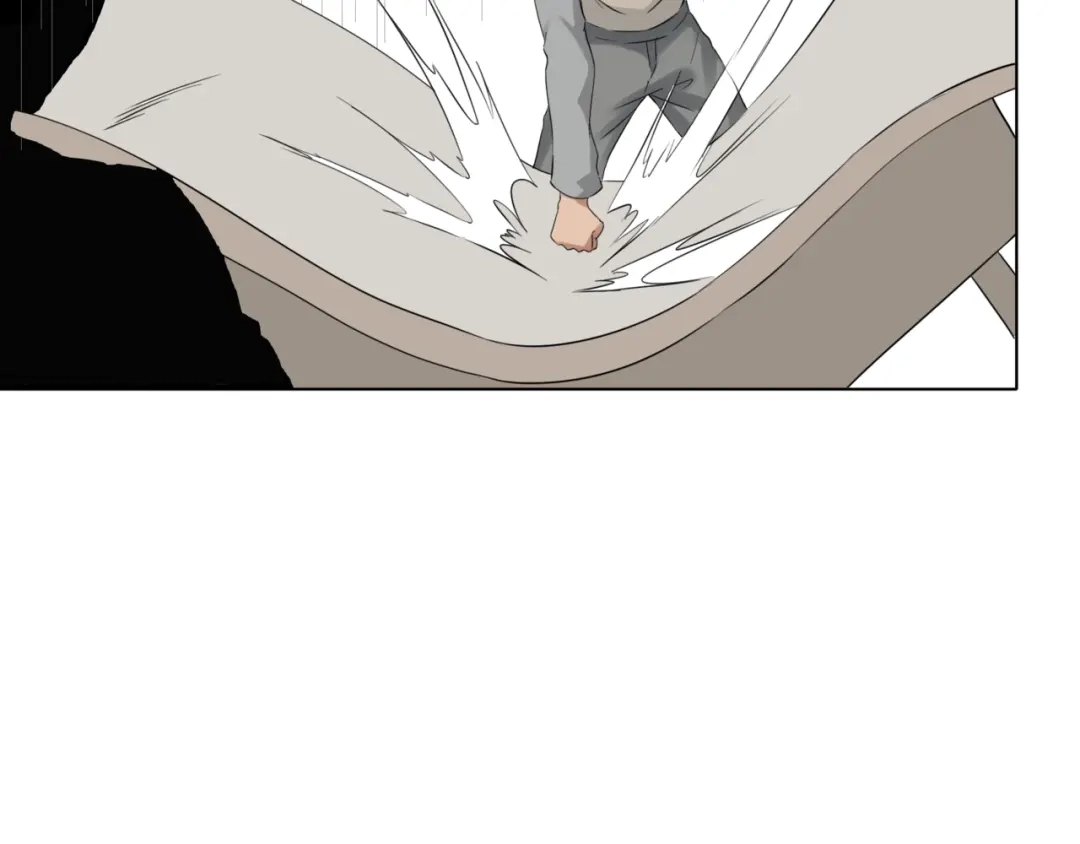 《避情蛊》16极限 第90页