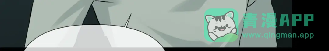 《避情蛊》16极限 第41页