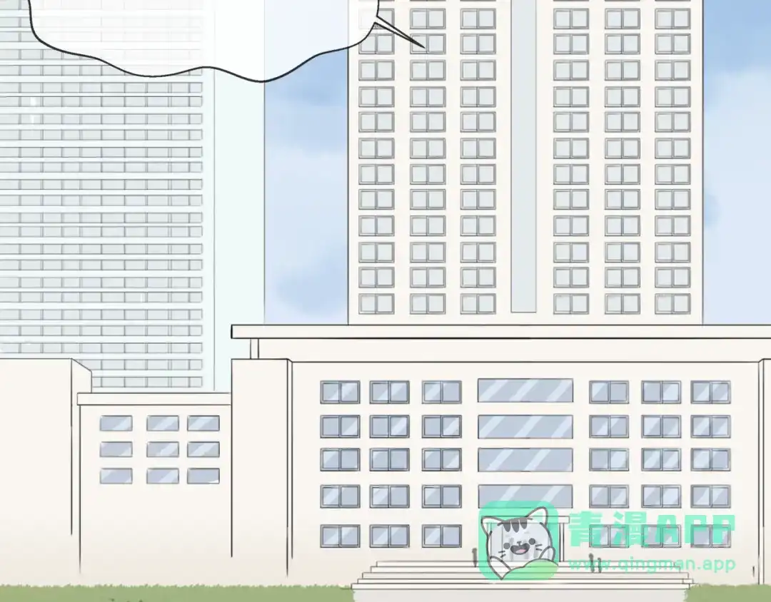 《避情蛊》16极限 第86页