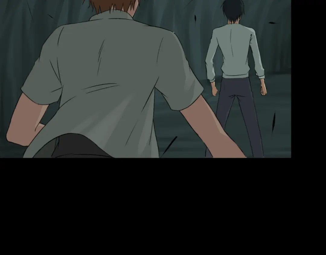 《避情蛊》16极限 第70页