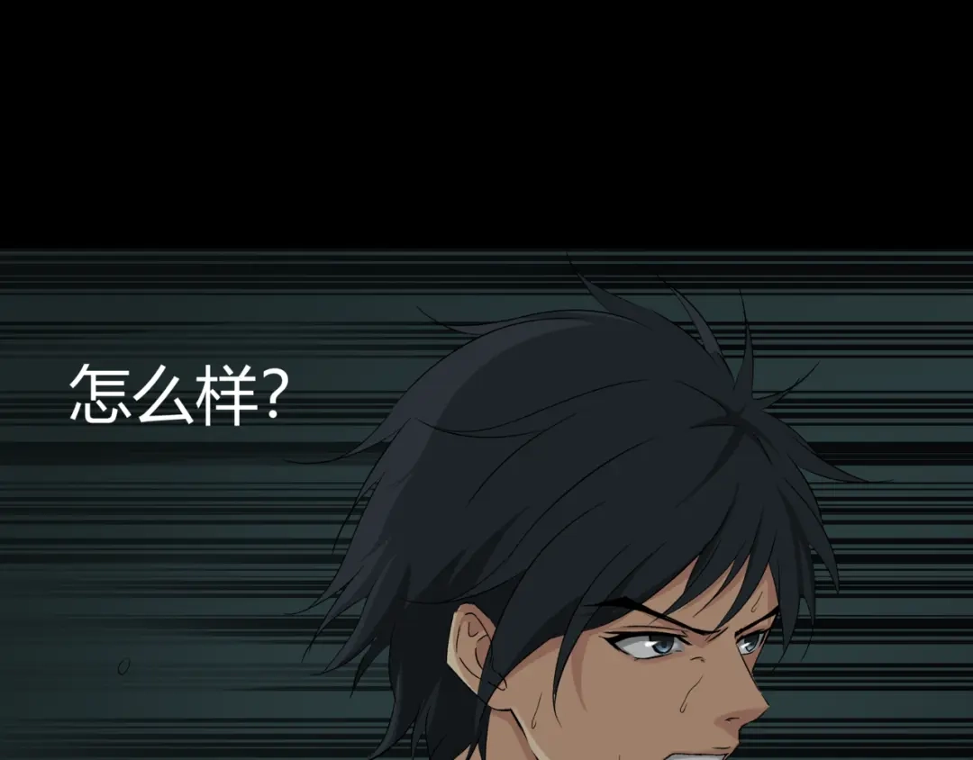《避情蛊》16极限 第127页