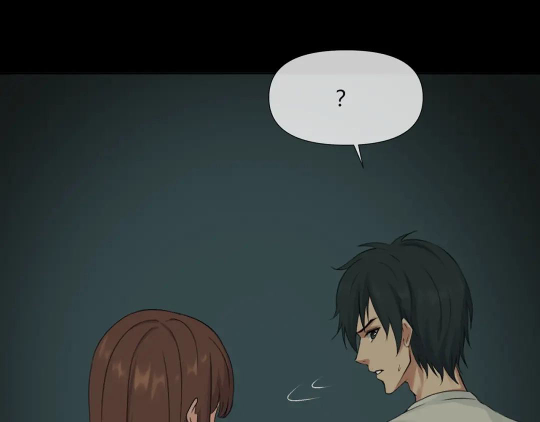 《避情蛊》16极限 第9页