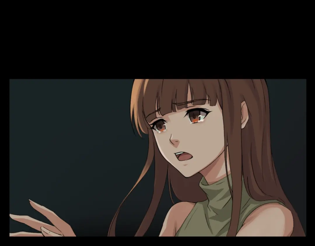 《避情蛊》16极限 第24页