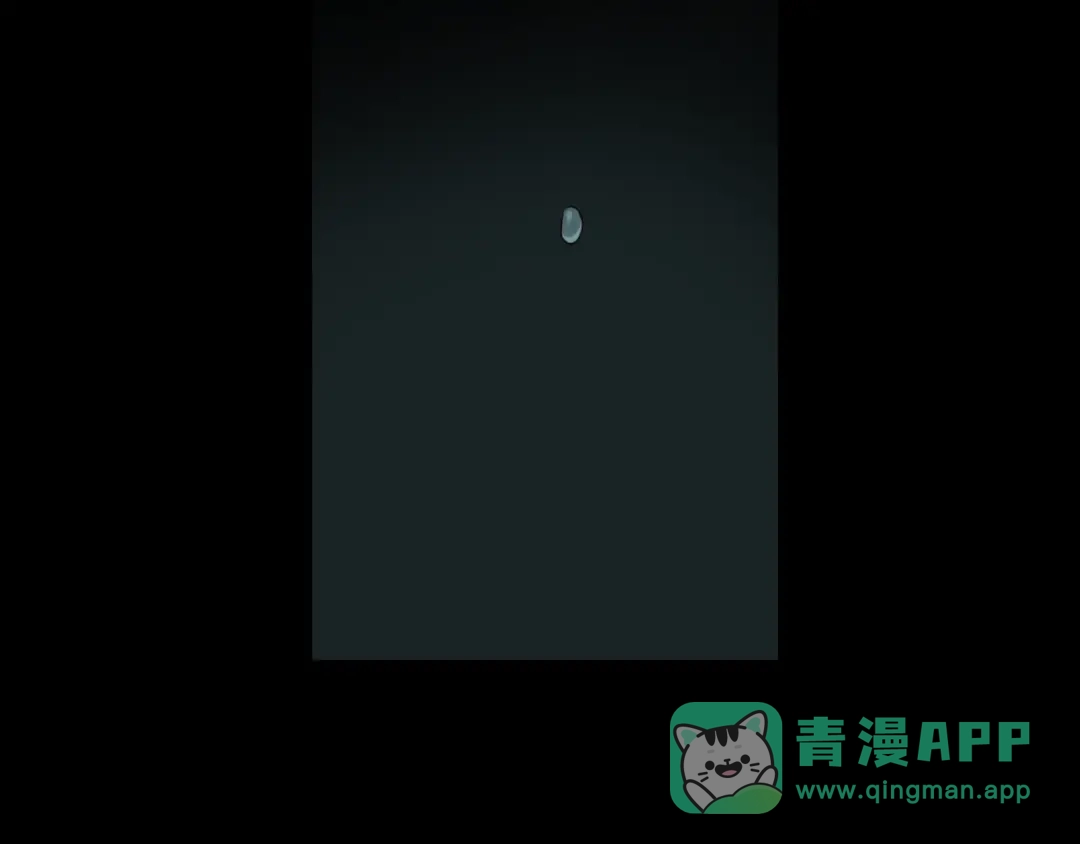 《避情蛊》16极限 第26页