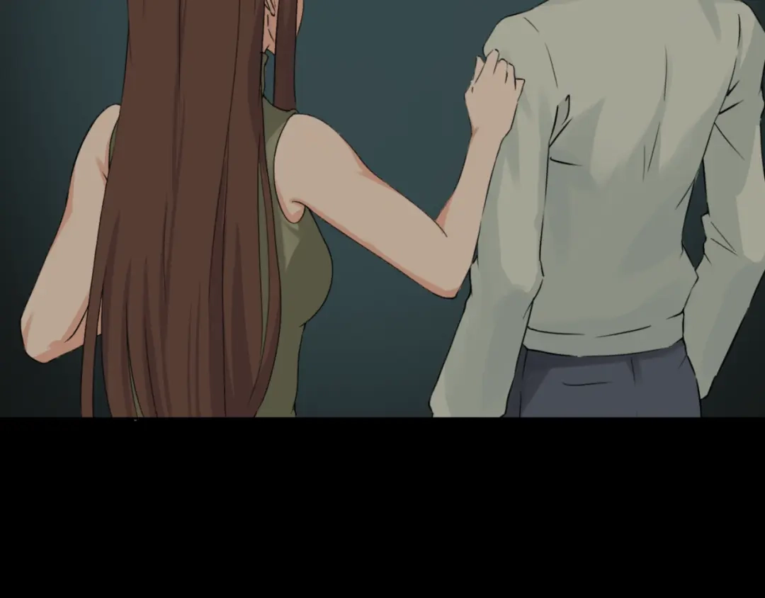 《避情蛊》16极限 第10页