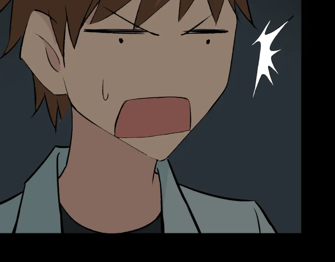 《避情蛊》16极限 第47页