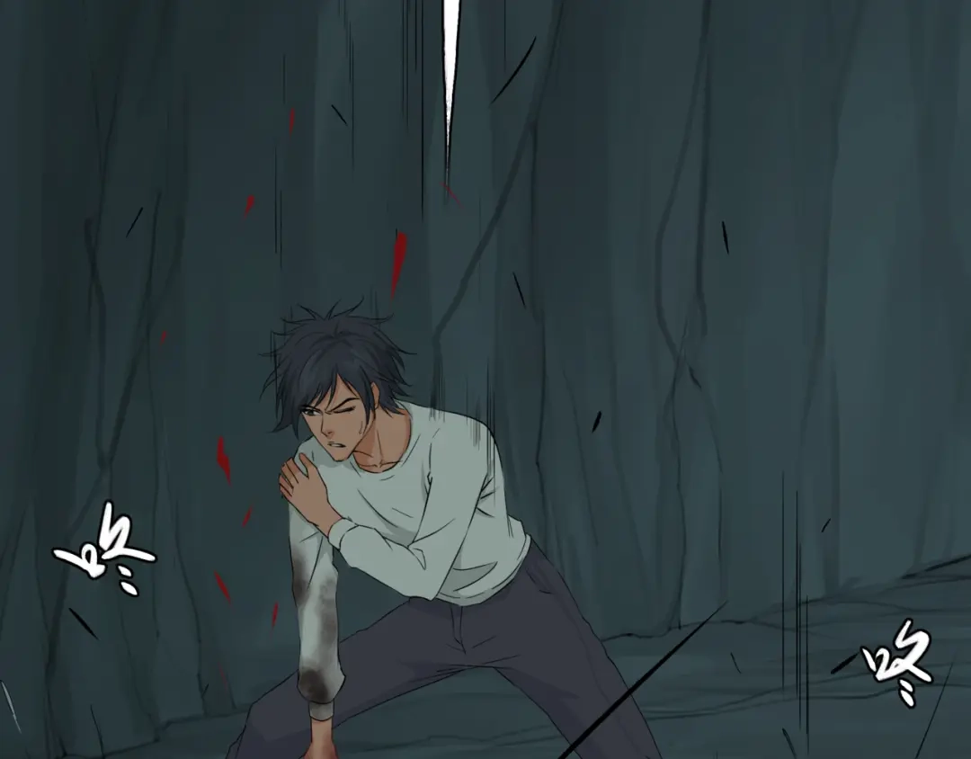 《避情蛊》16极限 第124页