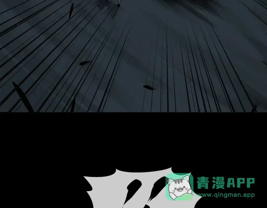 《避情蛊》16极限 第141页
