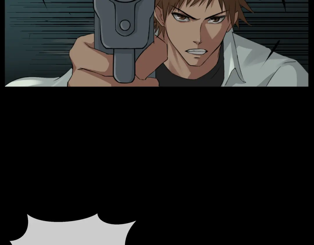 《避情蛊》16极限 第32页