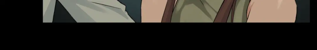 《避情蛊》16极限 第12页