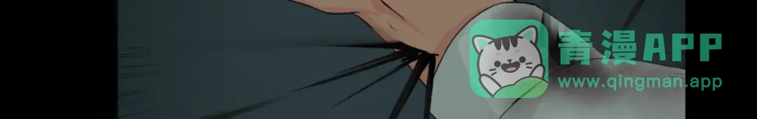 《避情蛊》16极限 第121页