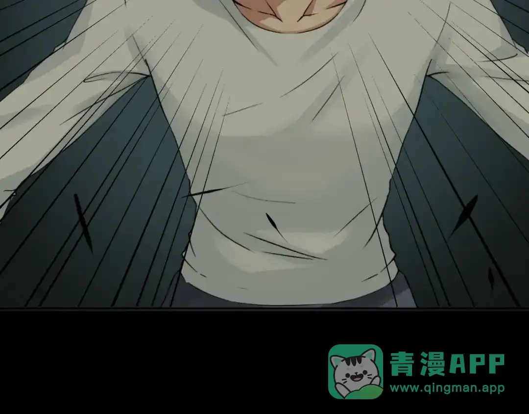 《避情蛊》16极限 第6页