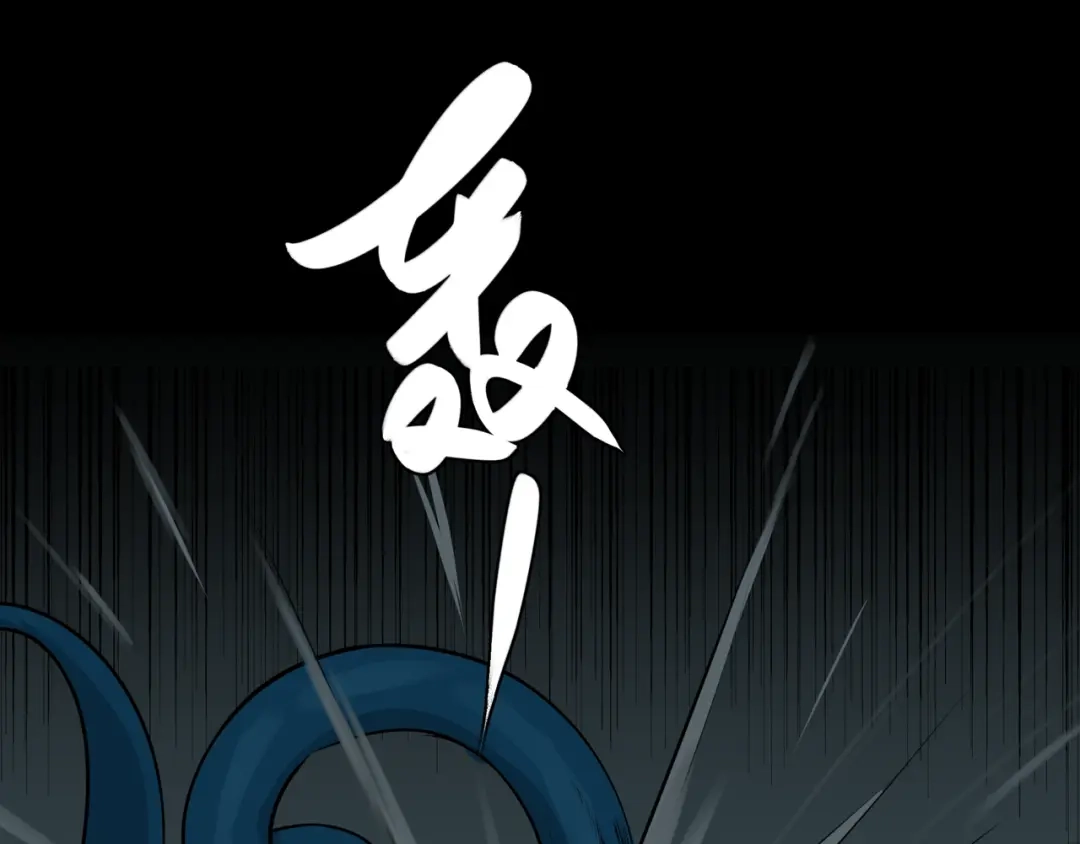 《避情蛊》16极限 第27页