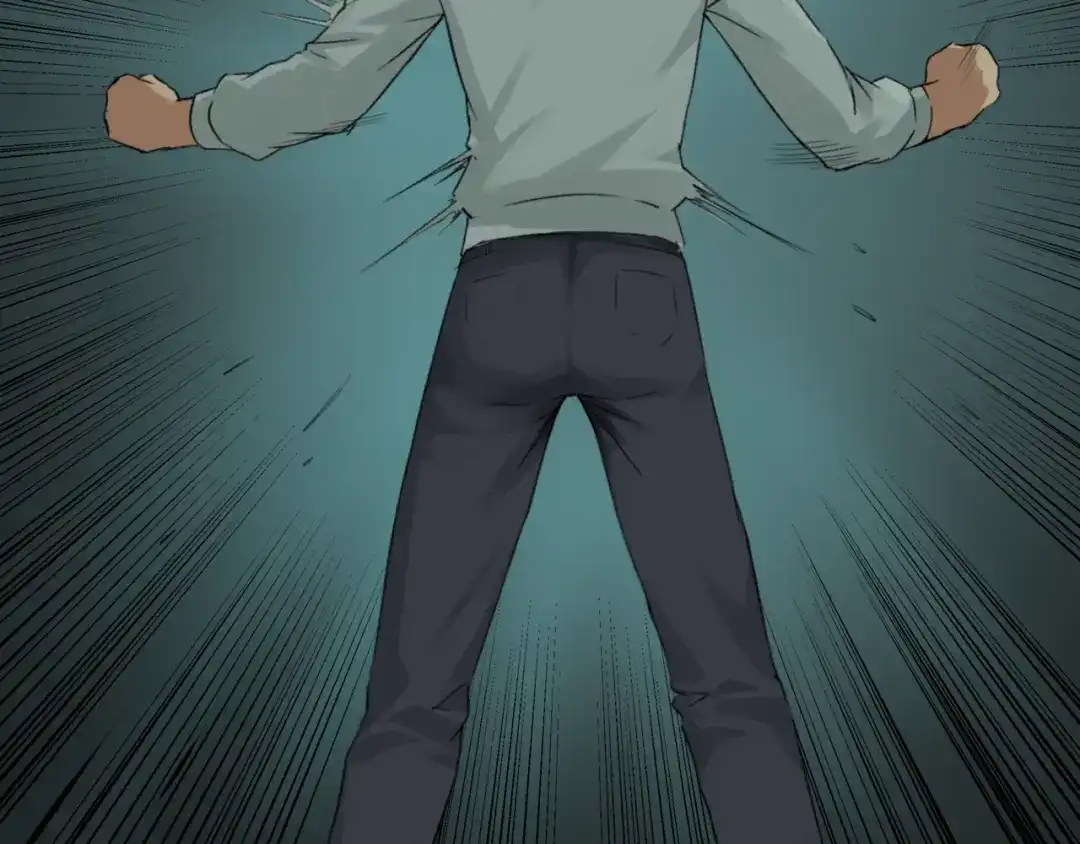 《避情蛊》16极限 第73页