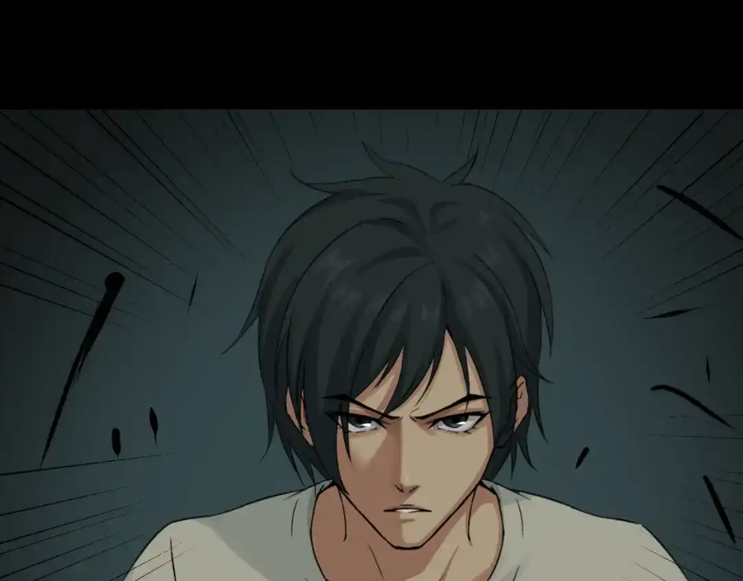 《避情蛊》16极限 第5页