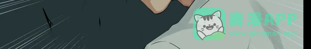 《避情蛊》16极限 第146页