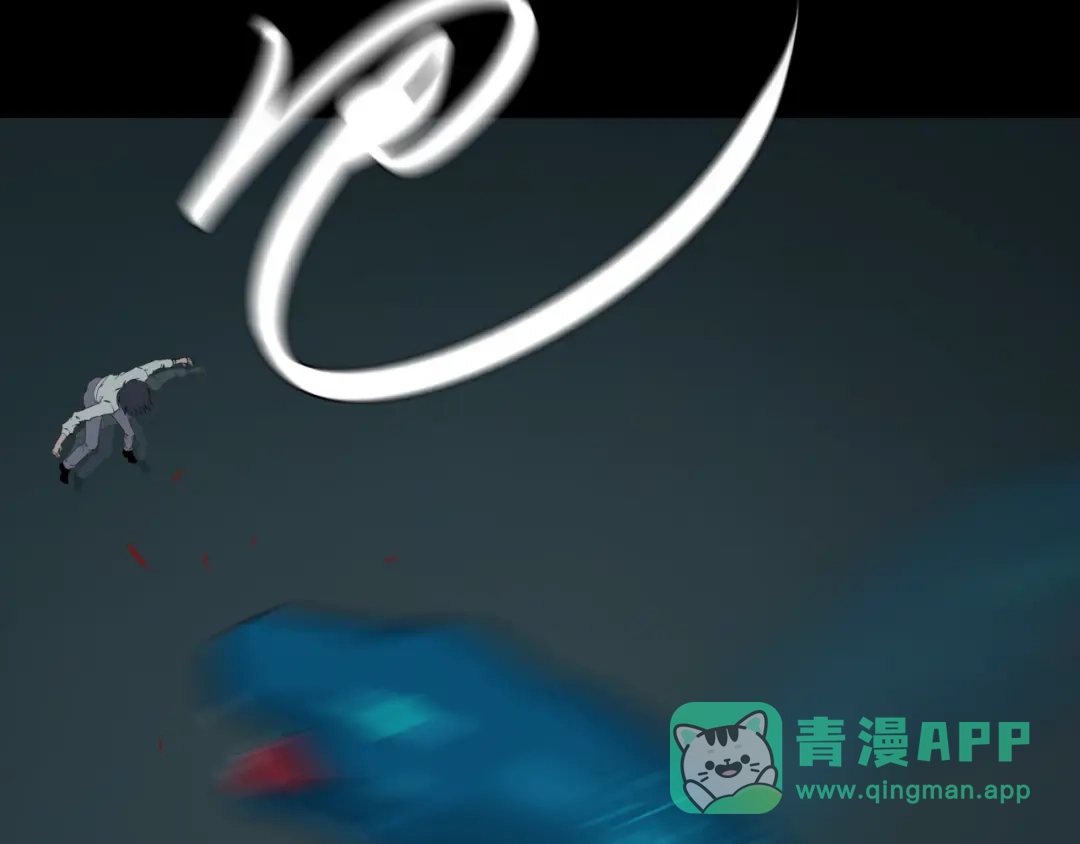 《避情蛊》17境 第46页