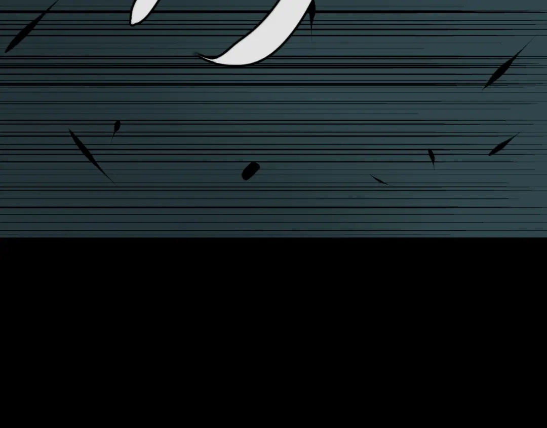 《避情蛊》17境 第7页