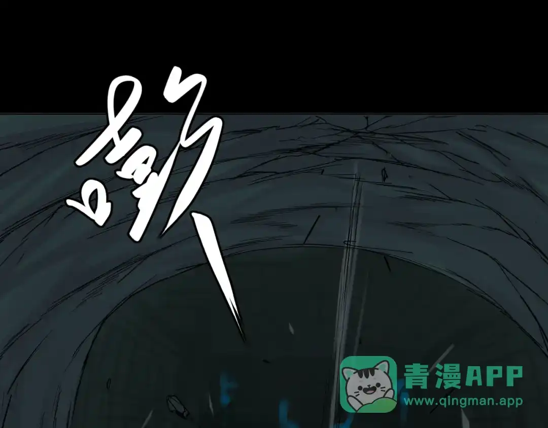 《避情蛊》17境 第61页