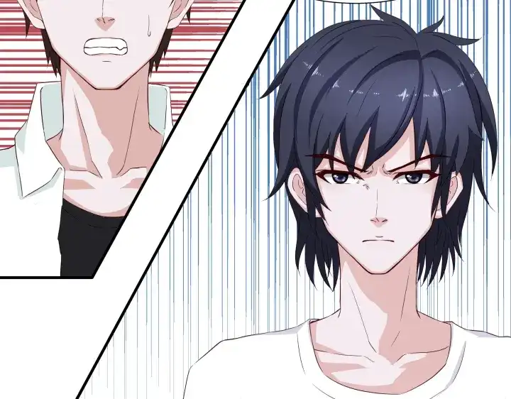 《避情蛊》02失约 第78页
