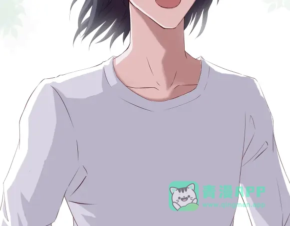 《避情蛊》03密谈 第66页