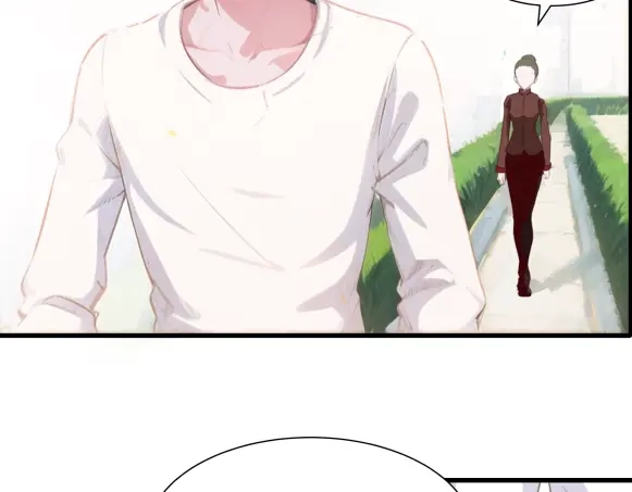 《避情蛊》03密谈 第79页