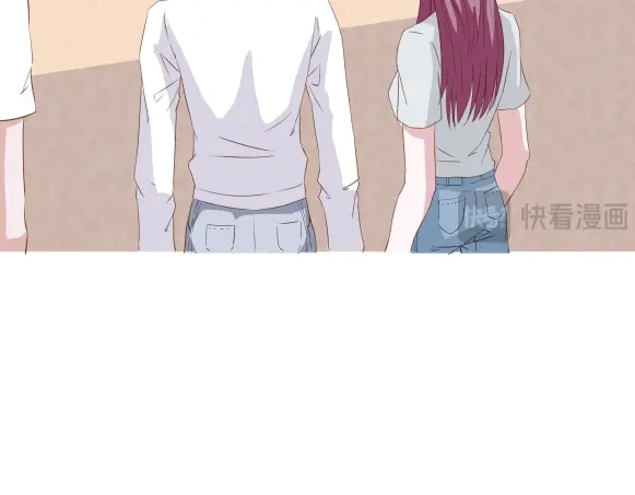 《避情蛊》03密谈 第37页