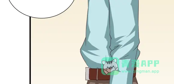 《避情蛊》03密谈 第31页