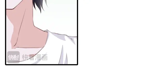 《避情蛊》03密谈 第82页