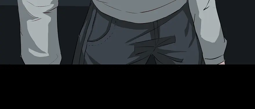 《避情蛊》04巷道 第15页