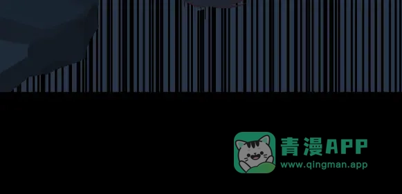 《避情蛊》05陷阱 第36页