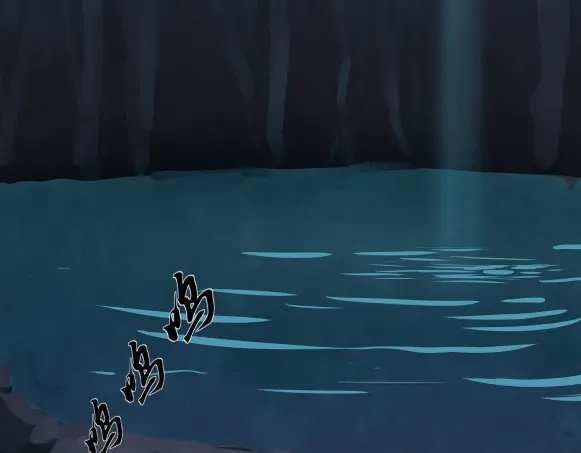 《避情蛊》05陷阱 第63页