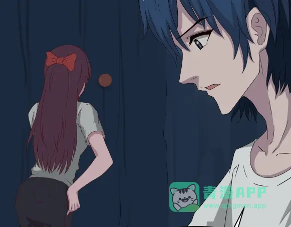 《避情蛊》05陷阱 第16页