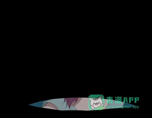 《避情蛊》05陷阱 第51页