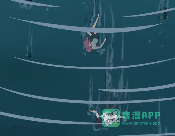《避情蛊》05陷阱 第41页