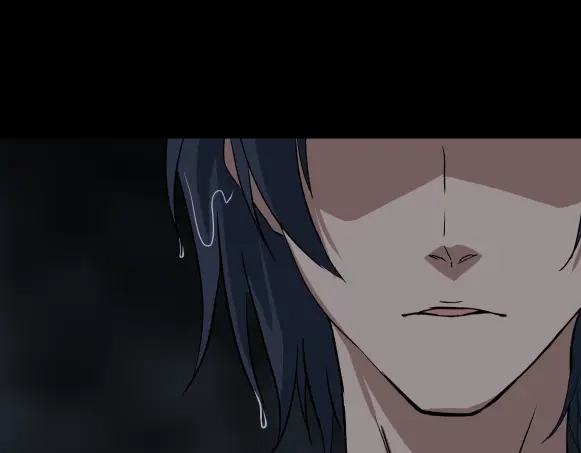 《避情蛊》06误入 第2页