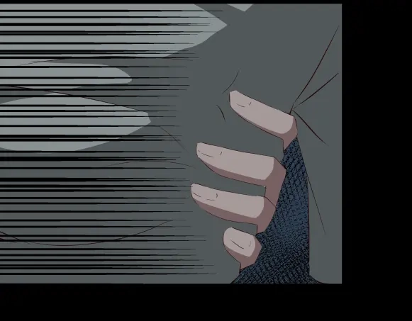 《避情蛊》06误入 第42页