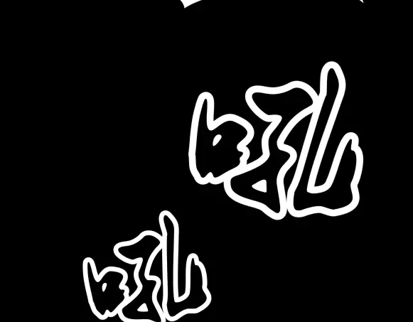 《避情蛊》06误入 第29页