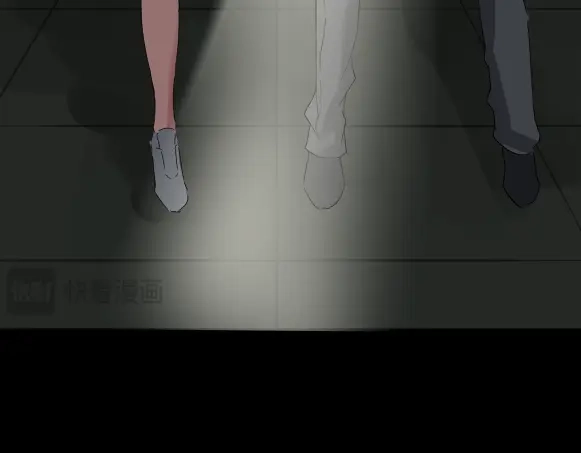 《避情蛊》06误入 第99页